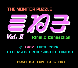 The Monitor Puzzle - Kineko Vol. II - Kinetic Connection Title Screen